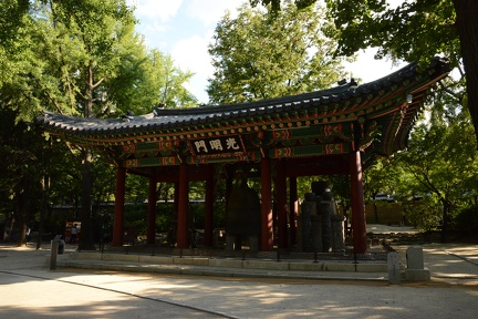 Gwangmyeongmun2